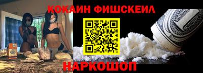 шишки Пугачёв