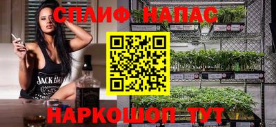 кристаллы Пушкино