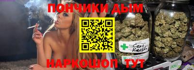 шишки Пугачёв