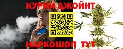 шишки Пугачёв