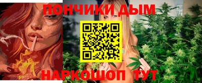 spice Пыть-Ях