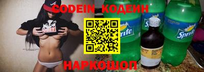spice Пыть-Ях