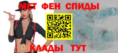 spice Пыть-Ях