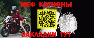 кристаллы Пушкино